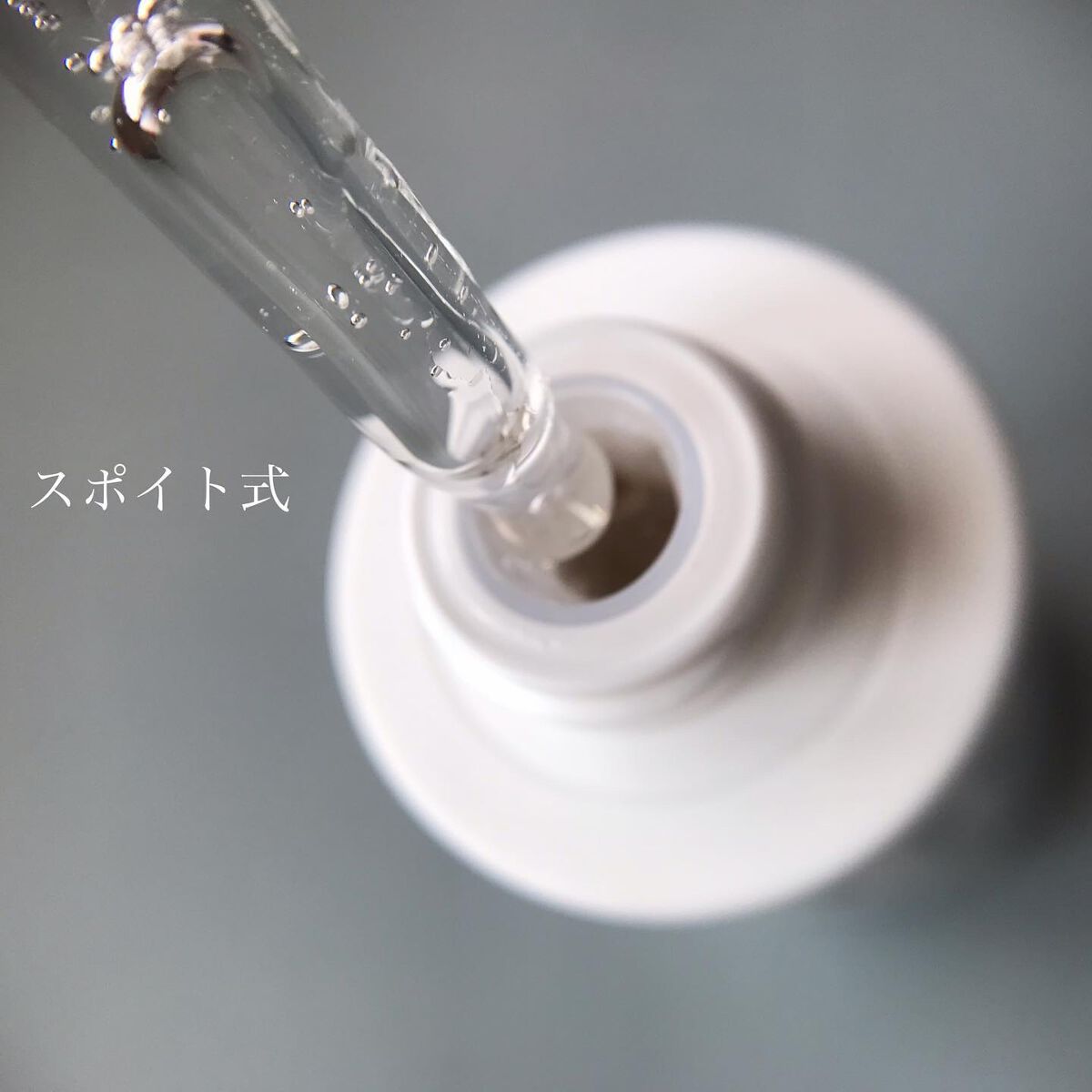 アルファラディアンスグローセラム/BANOBAGI/美容液を使ったクチコミ（2枚目）