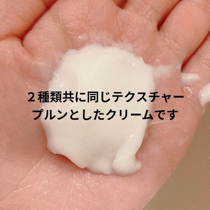 バスグロウ モイスチャー&シャイン シャンプー/トリートメント/LUX/市販シャンプーを使ったクチコミ(3枚目)