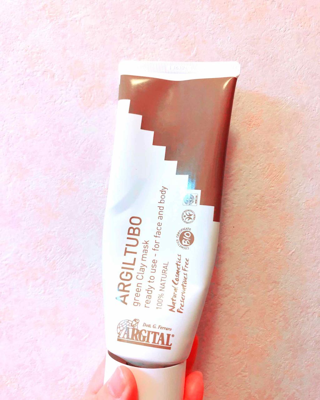 グリーンクレイペースト/ARGITAL/洗い流すパック・マスクを使ったクチコミ(1枚目)