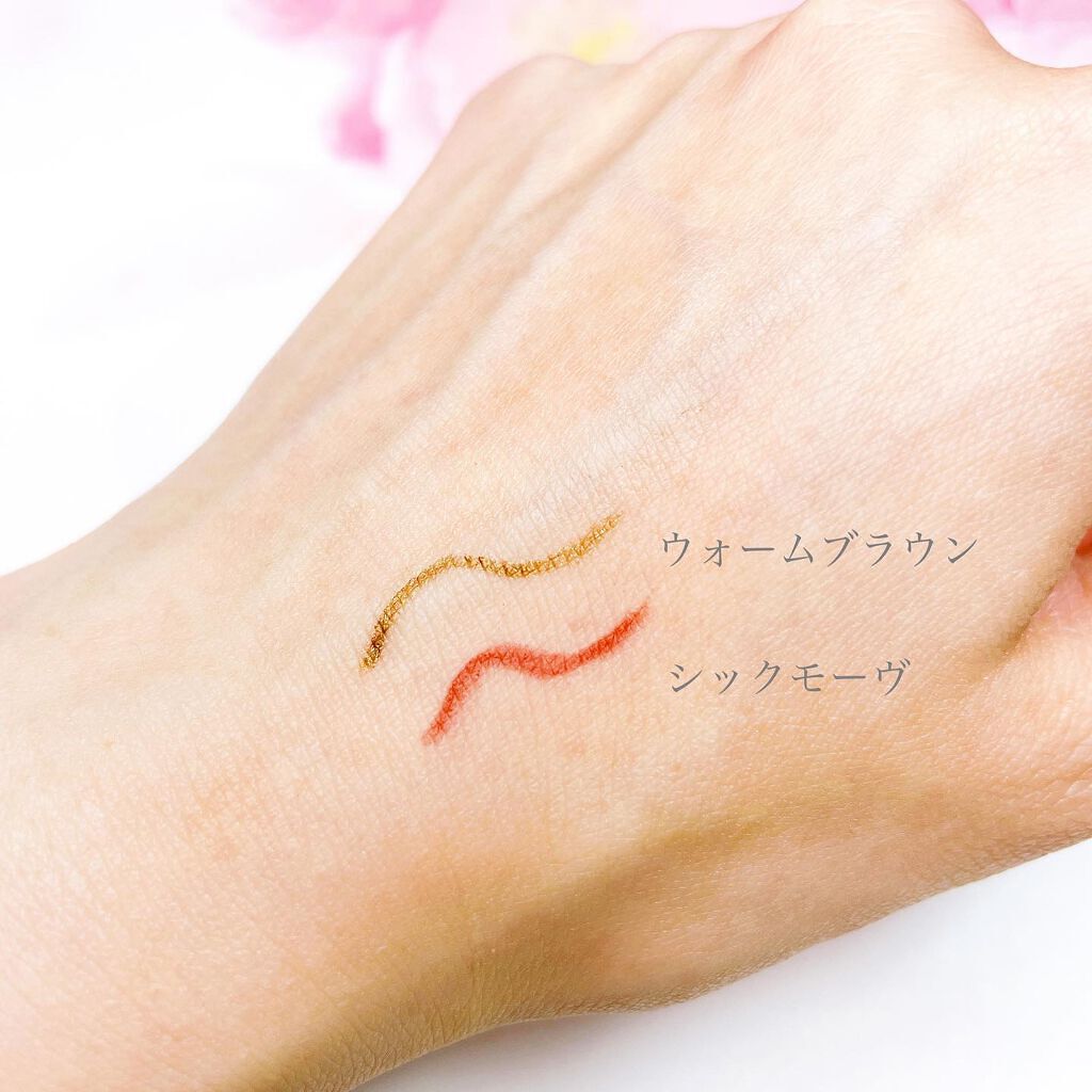 Dazzlin  アイカラーペンシル/セリア/ペンシルアイライナーを使ったクチコミ（3枚目）