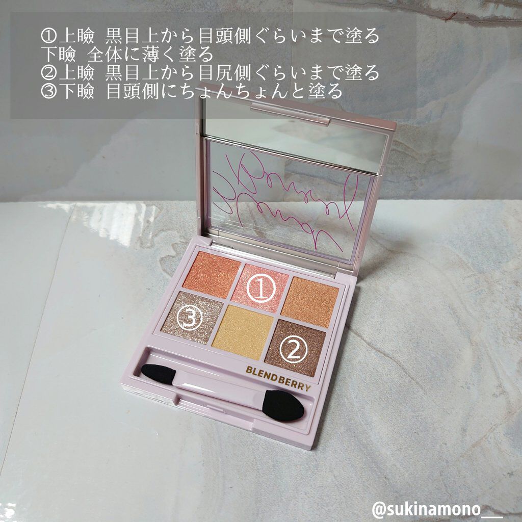 アピュー ウォーターライト ティント/A’pieu/リップティントを使ったクチコミ（2枚目）