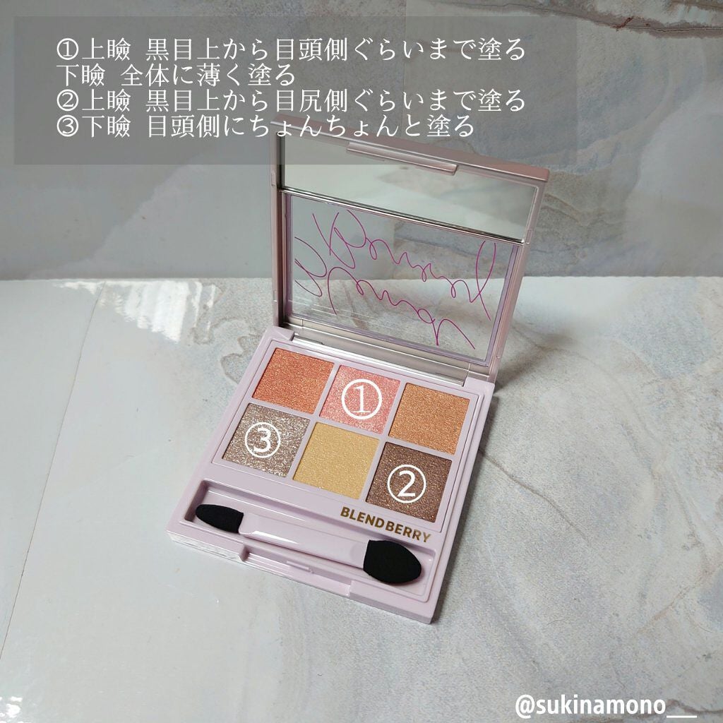 アピュー ウォーターライト ティント/A’pieu/リップティントを使ったクチコミ(2枚目)