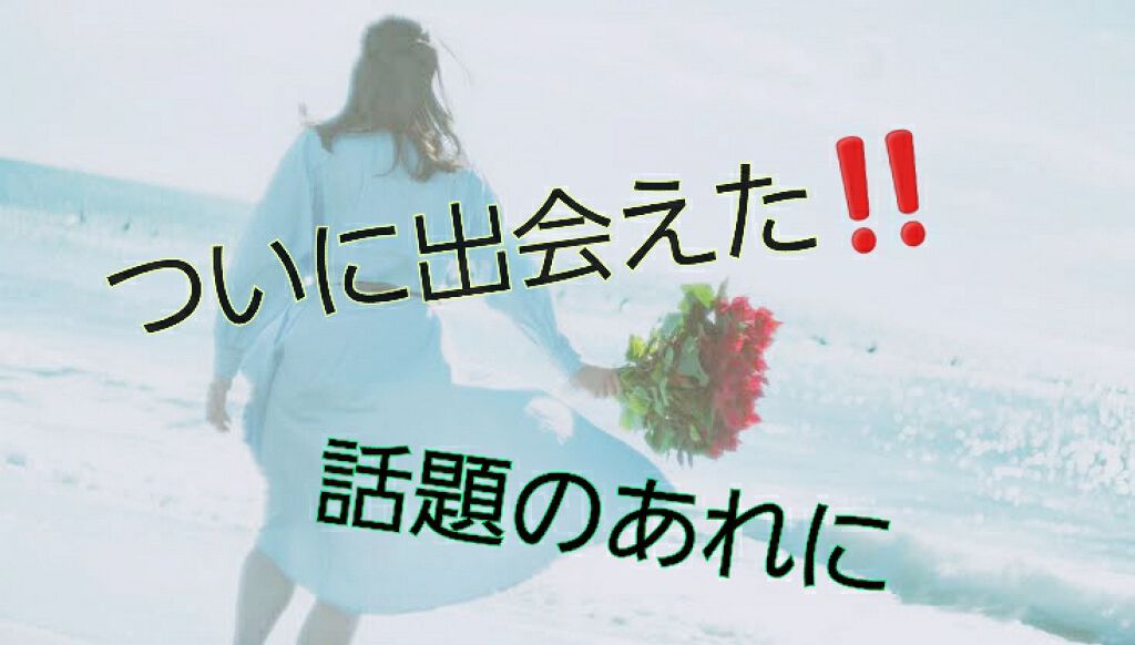 UR GLAM BLOOMING EYE COLOR PALETTE/U R GLAM/アイシャドウパレットを使ったクチコミ(1枚目)