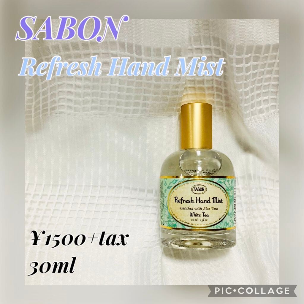 リフレッシュハンドミスト/SABON/ハンドクリームを使ったクチコミ(1枚目)