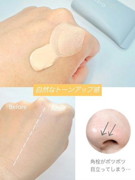 エアリーステイ BB ティント UV/FASIO/BBクリームを使ったクチコミ(1枚目)