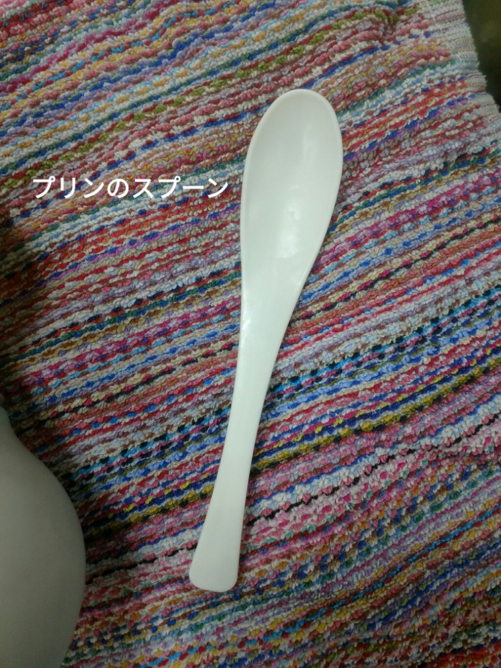 リバイバル ステムプラス/リッツ/美容液を使ったクチコミ（2枚目）