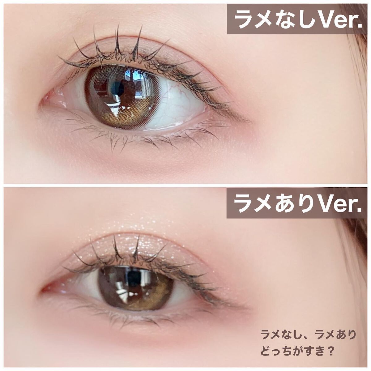 ウォンジョンヨ W デイリームードアップパレット /Wonjungyo/アイシャドウパレットを使ったクチコミ(5枚目)