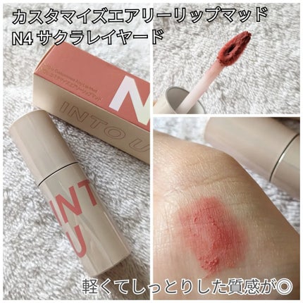 スーパーマットリップ&チークマッド/INTO U/口紅を使ったクチコミ(5枚目)