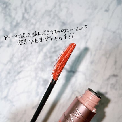 スカイハイ/MAYBELLINE NEW YORK/マスカラを使ったクチコミ(2枚目)