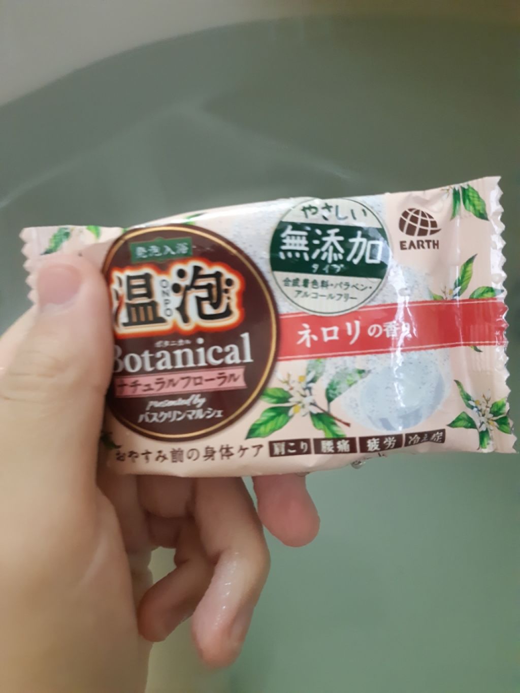 ボタニカル ナチュラルフローラル/温泡/無機塩系入浴剤を使ったクチコミ（1枚目）