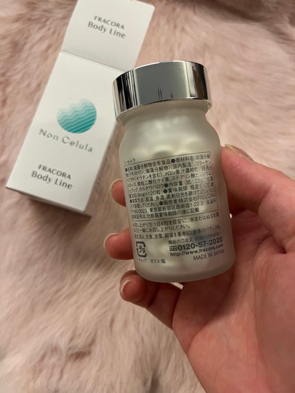 FRACORA Body Line Non Celula/fracora/ボディサプリメントを使ったクチコミ(2枚目)