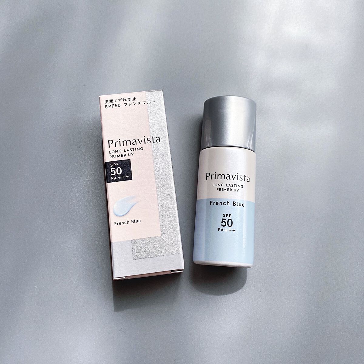 スキンプロテクトベース<皮脂くずれ防止>SPF50/プリマヴィスタ/化粧下地を使ったクチコミ(1枚目)