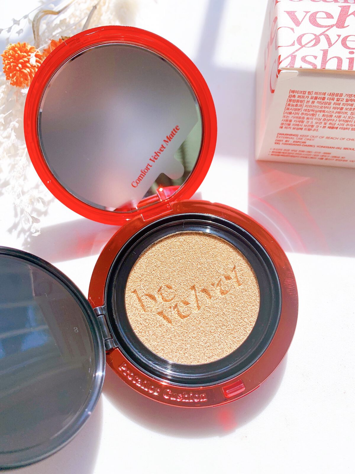 プロテーラービーベルベットカバークッション/espoir/クッションファンデーションを使ったクチコミ（3枚目）