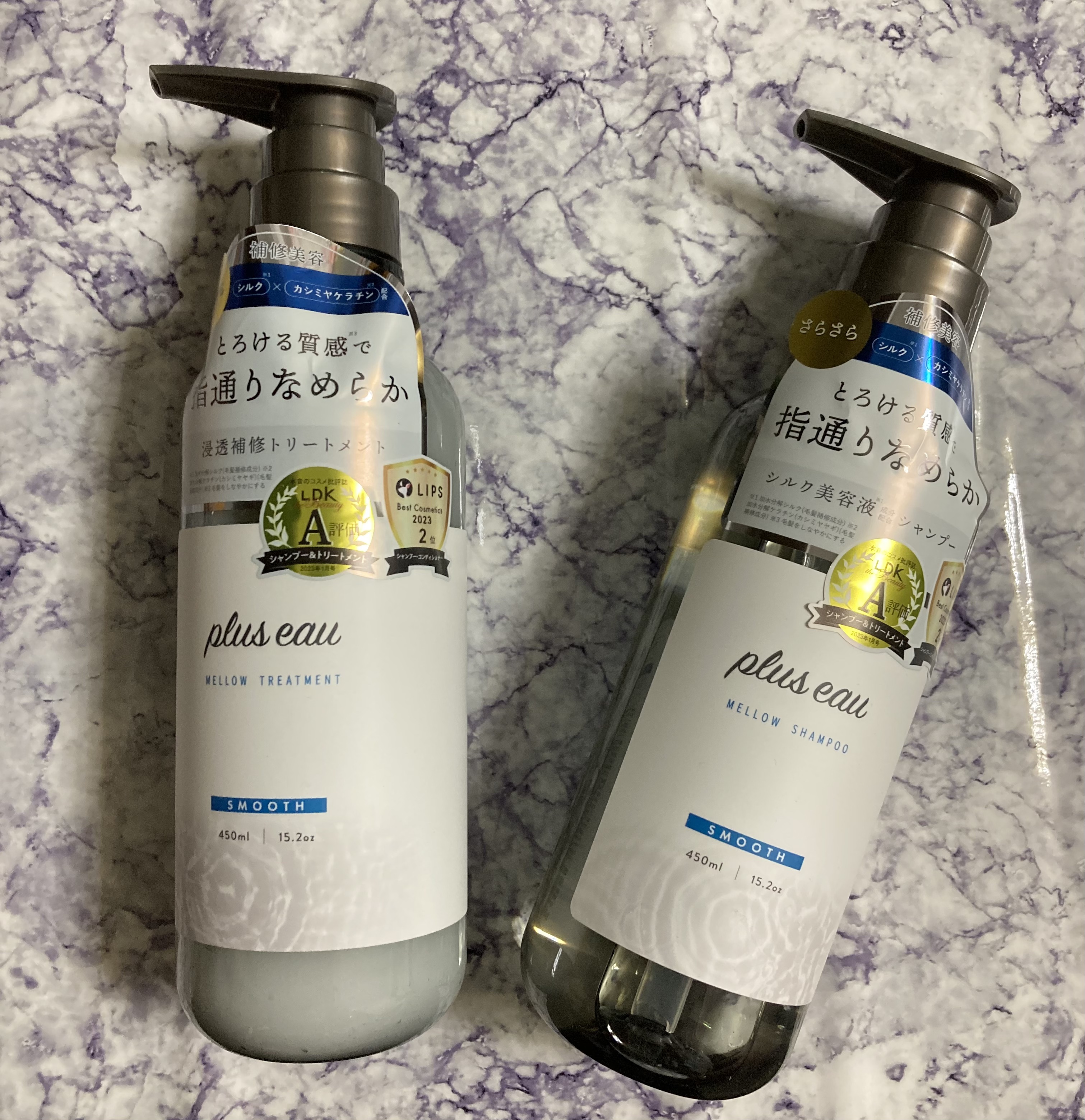 メロウシャンプー/メロウトリートメント/plus eau/市販シャンプーを使ったクチコミ（1枚目）