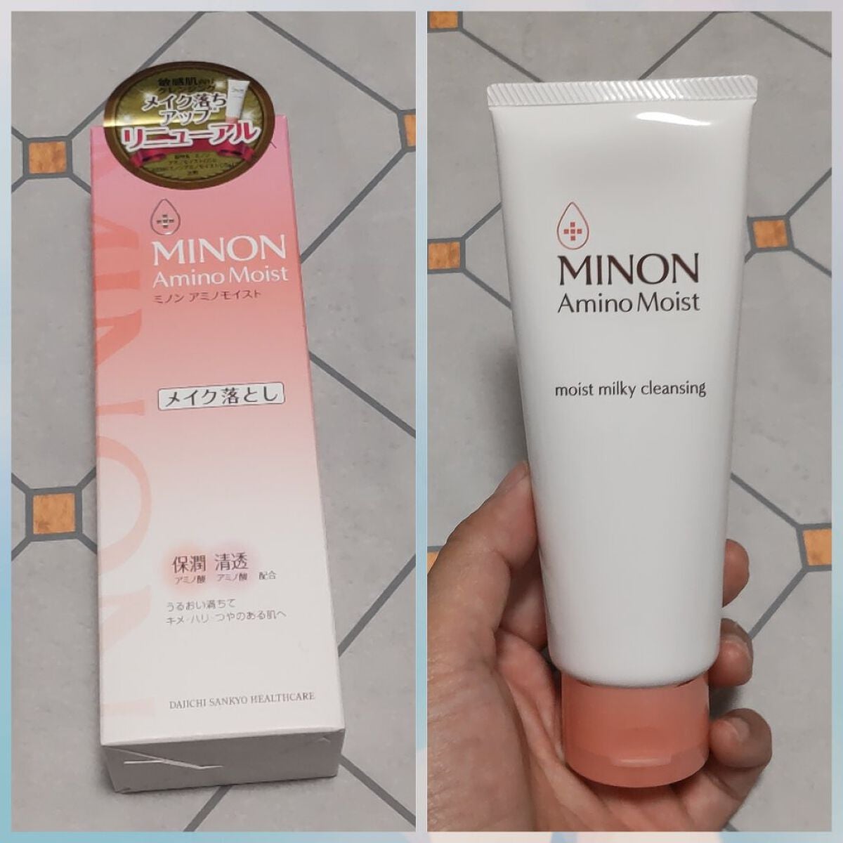 ミノン アミノモイスト モイストミルキィ クレンジング/ミノン/クレンジングクリームを使ったクチコミ(1枚目)