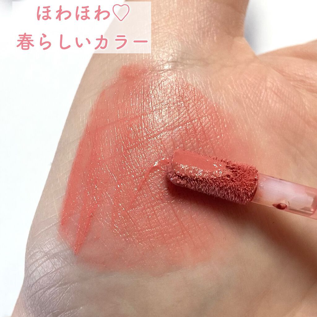 むっちリップ/b idol/口紅を使ったクチコミ(4枚目)