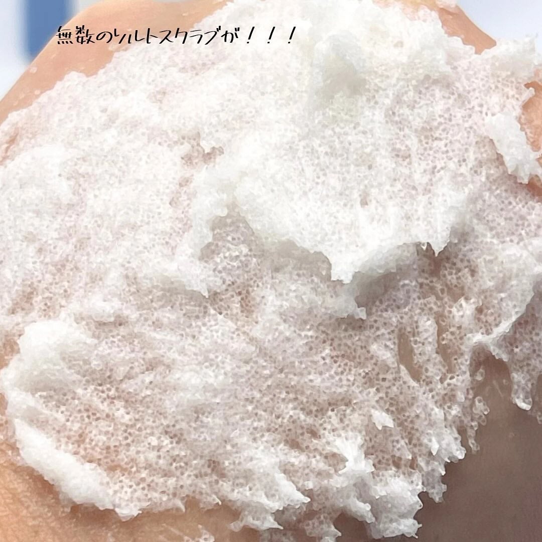 ボディスクラブ/médelle/ボディスクラブを使ったクチコミ(4枚目)