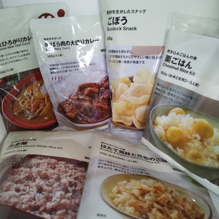 素材を生かしたスナックごぼう/無印良品/食品を使ったクチコミ(5枚目)