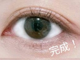 ãšã«ððââ¬ð @ãã©ãã100 on LIPS ããäºéãããµãŒãžãéåœããã¢ãäŒæïŒç°¡åã«äœããäºéãããµãŒãž..ãïŒ5æç®ïŒ