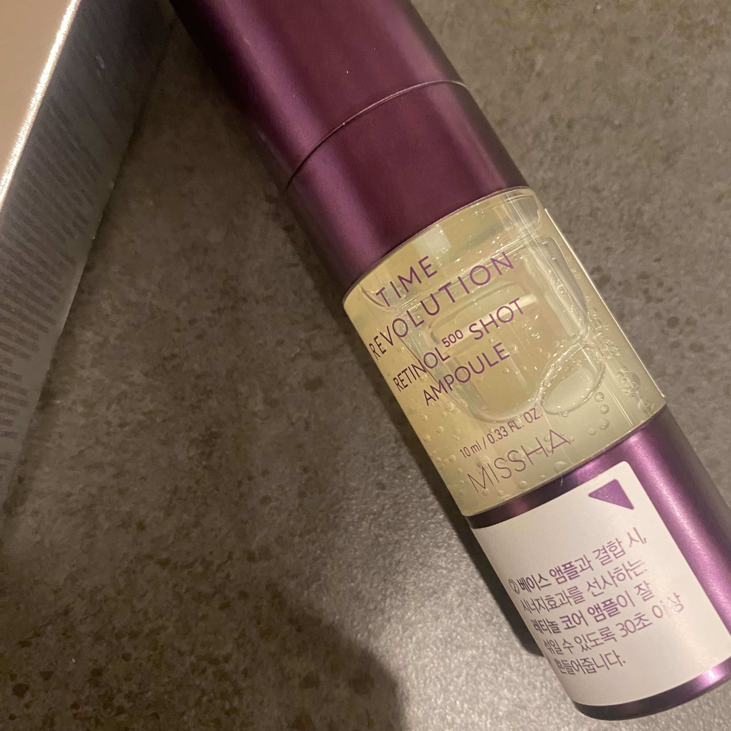 ミシャ タイムレボリューション レチ500ショット美容液/MISSHA/美容液を使ったクチコミ（2枚目）