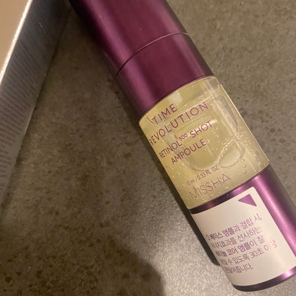 ミシャ タイムレボリューション レチ500ショット美容液/MISSHA/美容液を使ったクチコミ(2枚目)