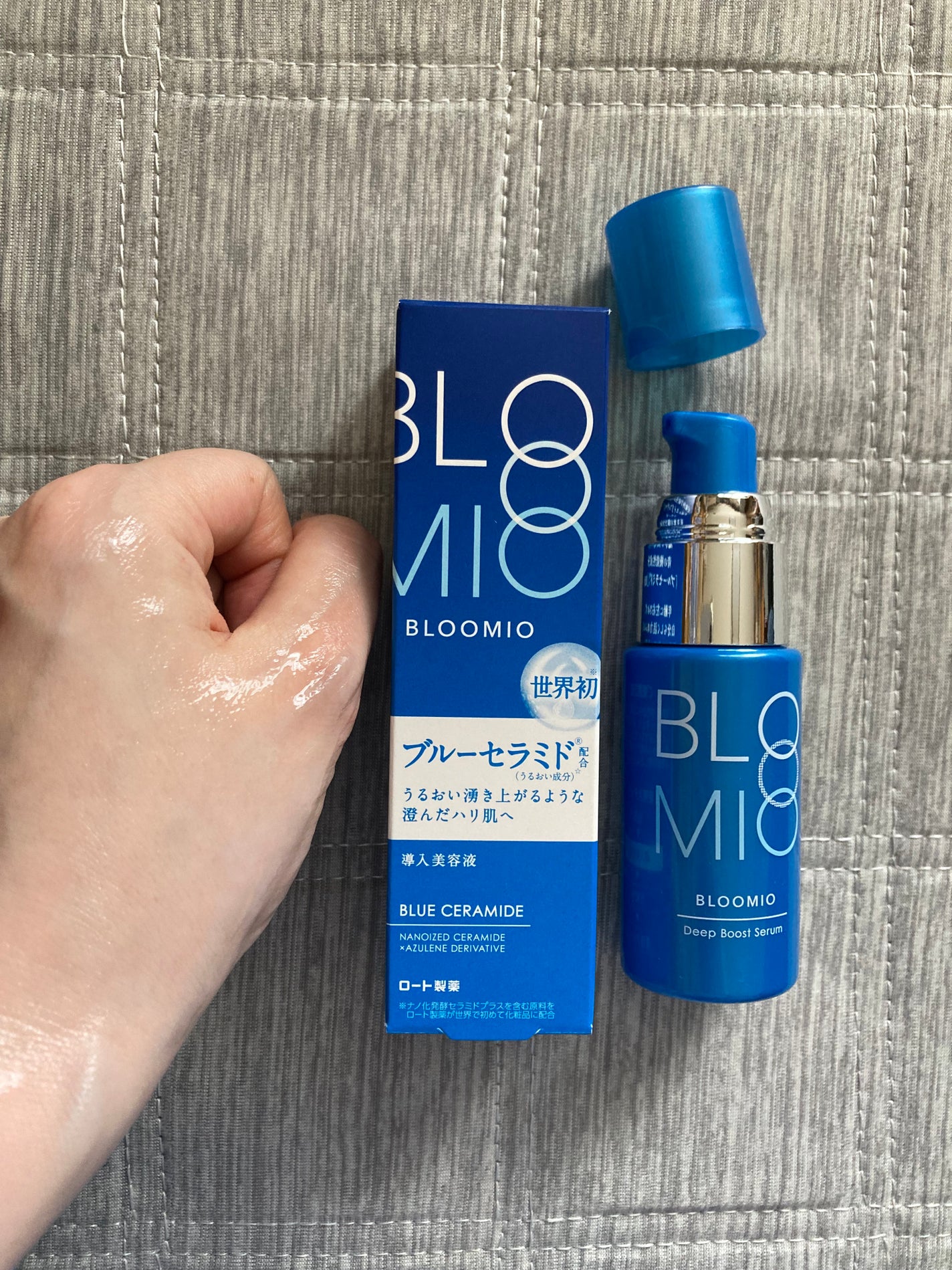 ディープブーストセラム/ブルーミオ/美容液を使ったクチコミ(2枚目)