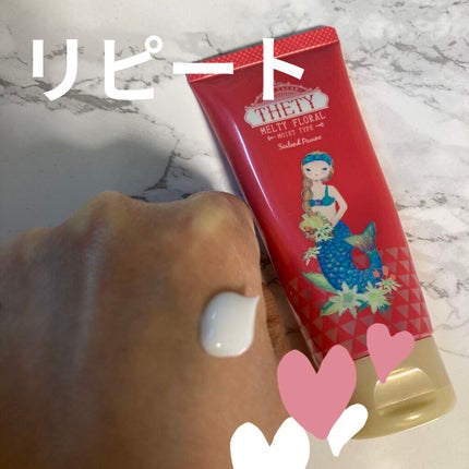 シーランドピューノ ハンド&ネイル テティ〈ハンドクリーム〉/シーランドピューノ/ボディクリームを使ったクチコミ(2枚目)