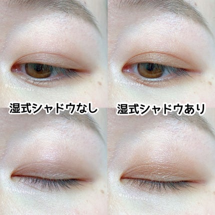 コンスピキュアス アイズ/Amplitude/アイシャドウパレットを使ったクチコミ(7枚目)