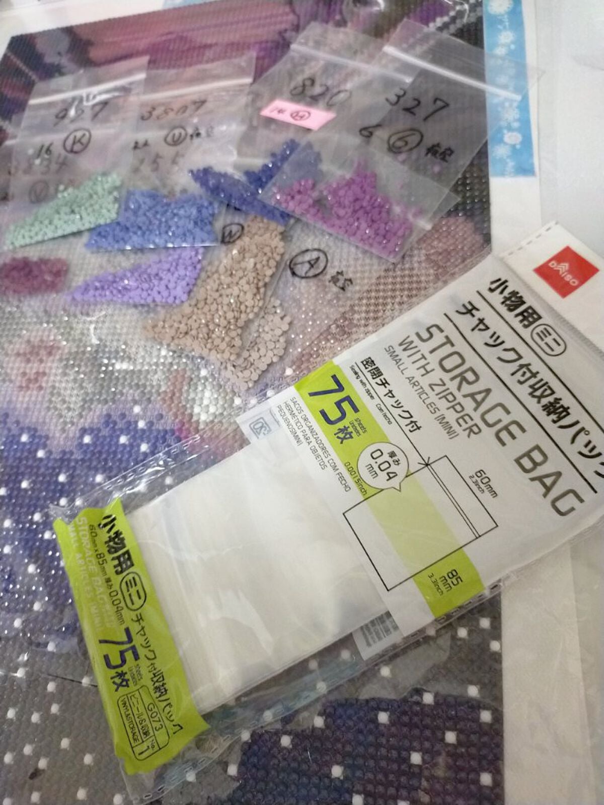 Pommierð on LIPS ãSHEIN賌å
¥å玹ä»ãçŸå®¹ãšã¯é¢ä¿ãªããã©ããã€ã€ã¢ã³ããã€ã³..ãïŒ7æç®ïŒ