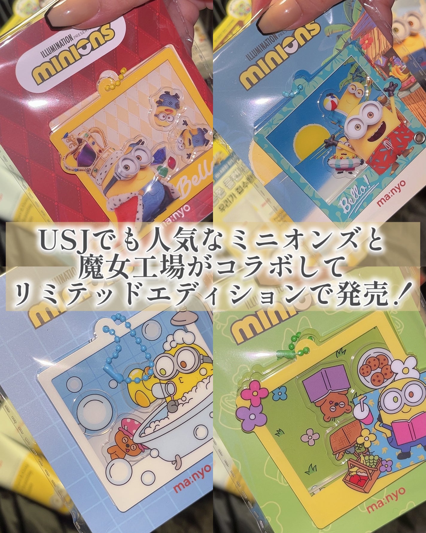 ガラクナイアシン2.0エッセンス/manyo/美容液を使ったクチコミ(2枚目)