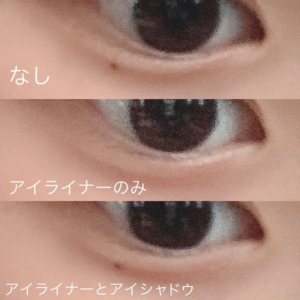 ベターザンパレット/rom&nd/アイシャドウパレットを使ったクチコミ(6枚目)