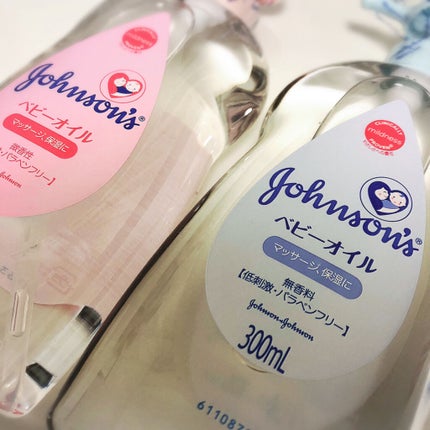 ベビーオイル 無香料/ジョンソンベビー/ボディオイルを使ったクチコミ(1枚目)