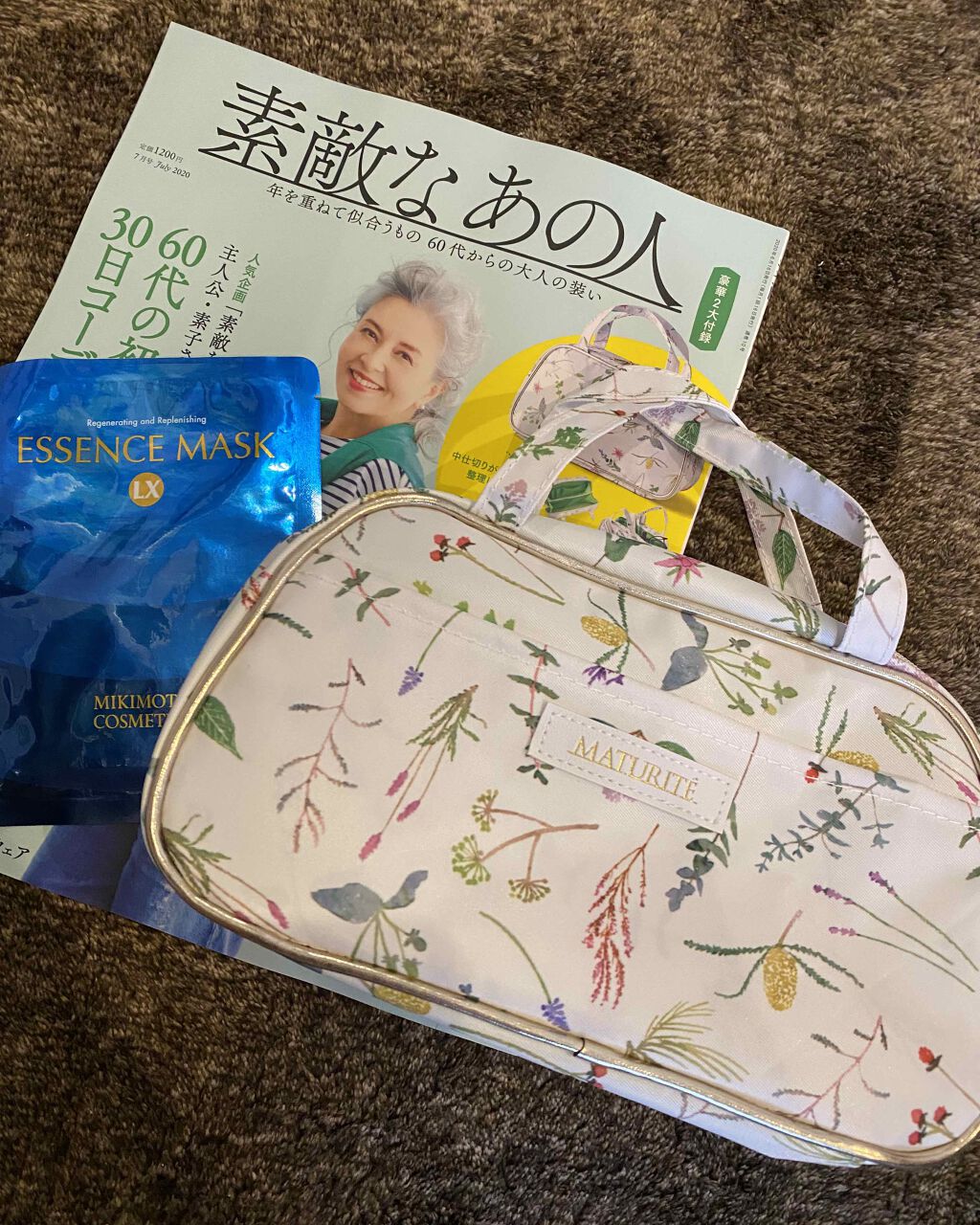 素敵なあの人 2020年7月号/素敵なあの人/雑誌を使ったクチコミ（1枚目）