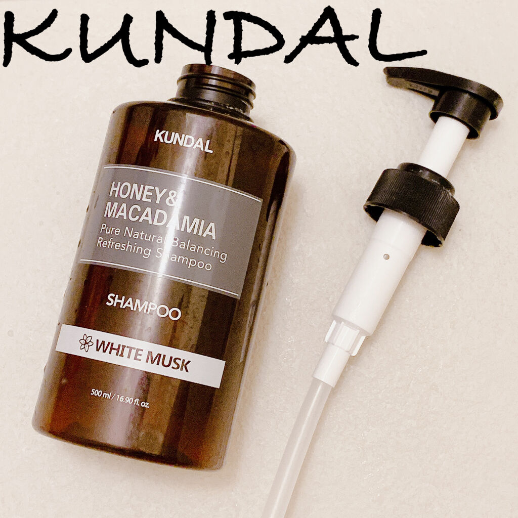 ネイチャーシャンプー 05.ホワイトムスク White Musk/KUNDAL/市販シャンプーを使ったクチコミ（1枚目）