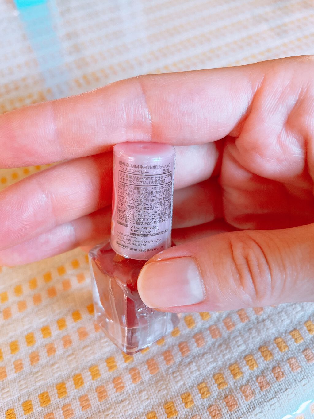 MMネイルポリッシュ/セリア/マニキュアを使ったクチコミ（2枚目）