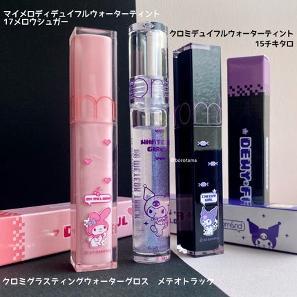 ネイルチップオーバルタイプ/DAISO/ネイルチップ・パーツを使ったクチコミ(5枚目)