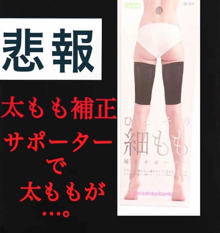ã䜿ã£ãã¯ãã³ãïŒ1æç®ïŒ