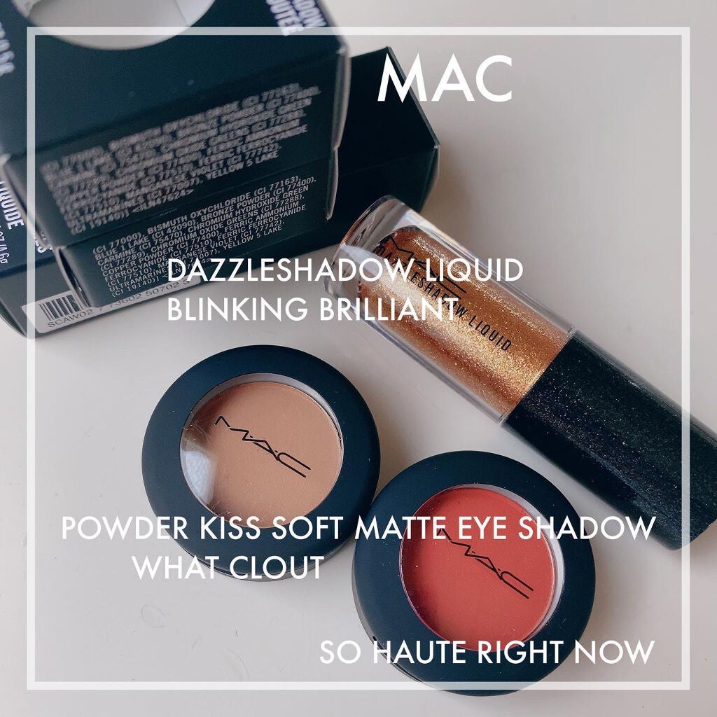 ダズルシャドウ リキッド/M・A・C/リキッドアイシャドウを使ったクチコミ(2枚目)