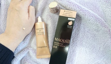 ドラマティック カバージェリー BB /マキアージュ/BBクリームを使ったクチコミ(2枚目)