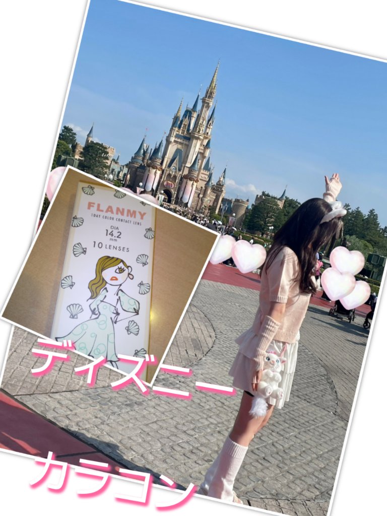 FLANMY 1day/FLANMY/ワンデー（１DAY）カラコンを使ったクチコミ（1枚目）
