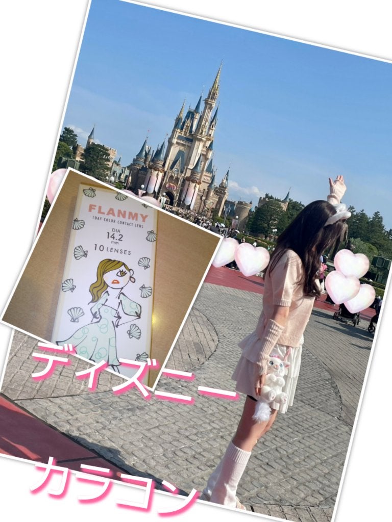 FLANMY 1day/FLANMY/ワンデー(1DAY)カラコンを使ったクチコミ(1枚目)