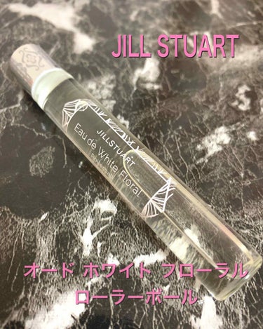 ジルスチュアート オード ホワイトフローラル/JILL STUART/香水(レディース)を使ったクチコミ（1枚目）