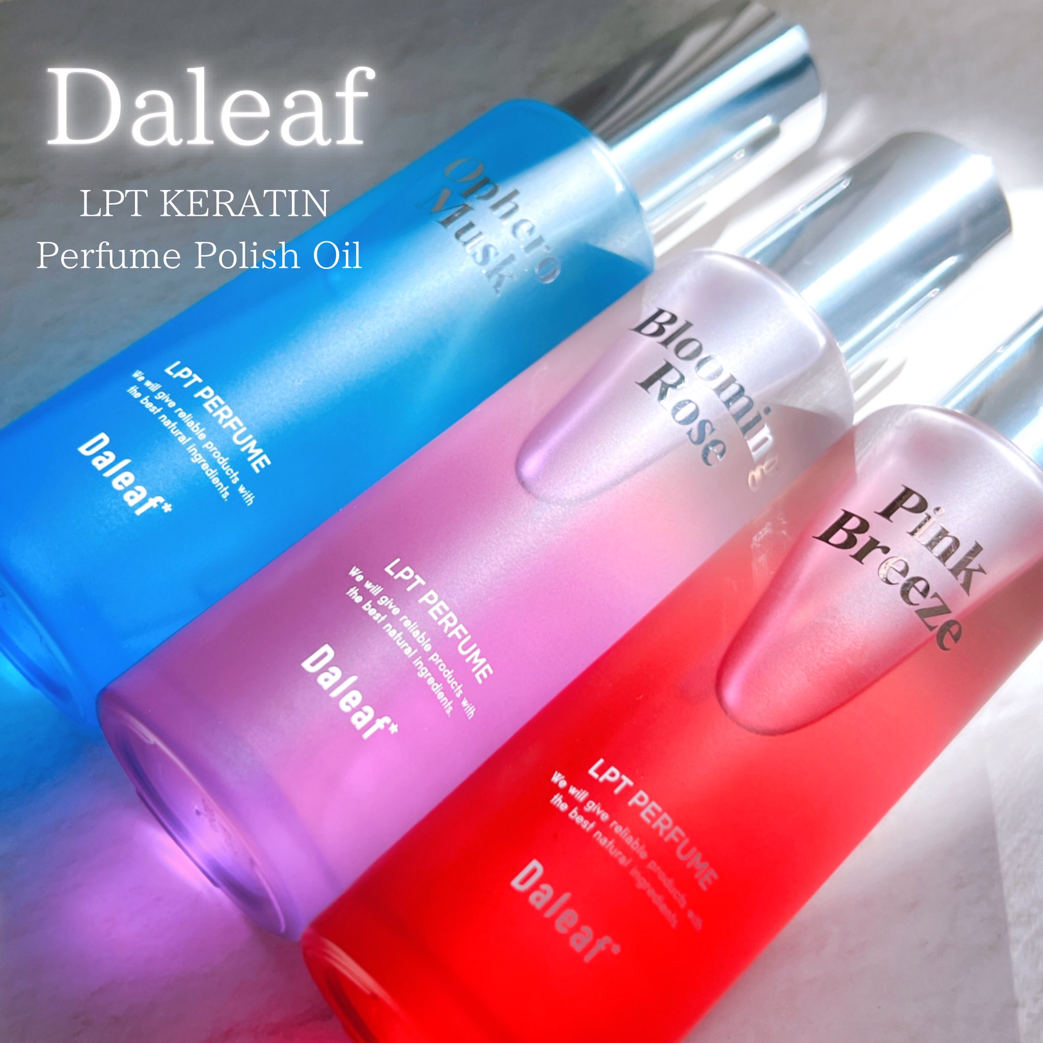 LPT Perfume Polish Oil Blooming Rose/Daleaf/その他スタイリングを使ったクチコミ（1枚目）