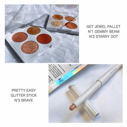 ゲットジュエルパレット/unleashia/アイシャドウパレットを使ったクチコミ(2枚目)