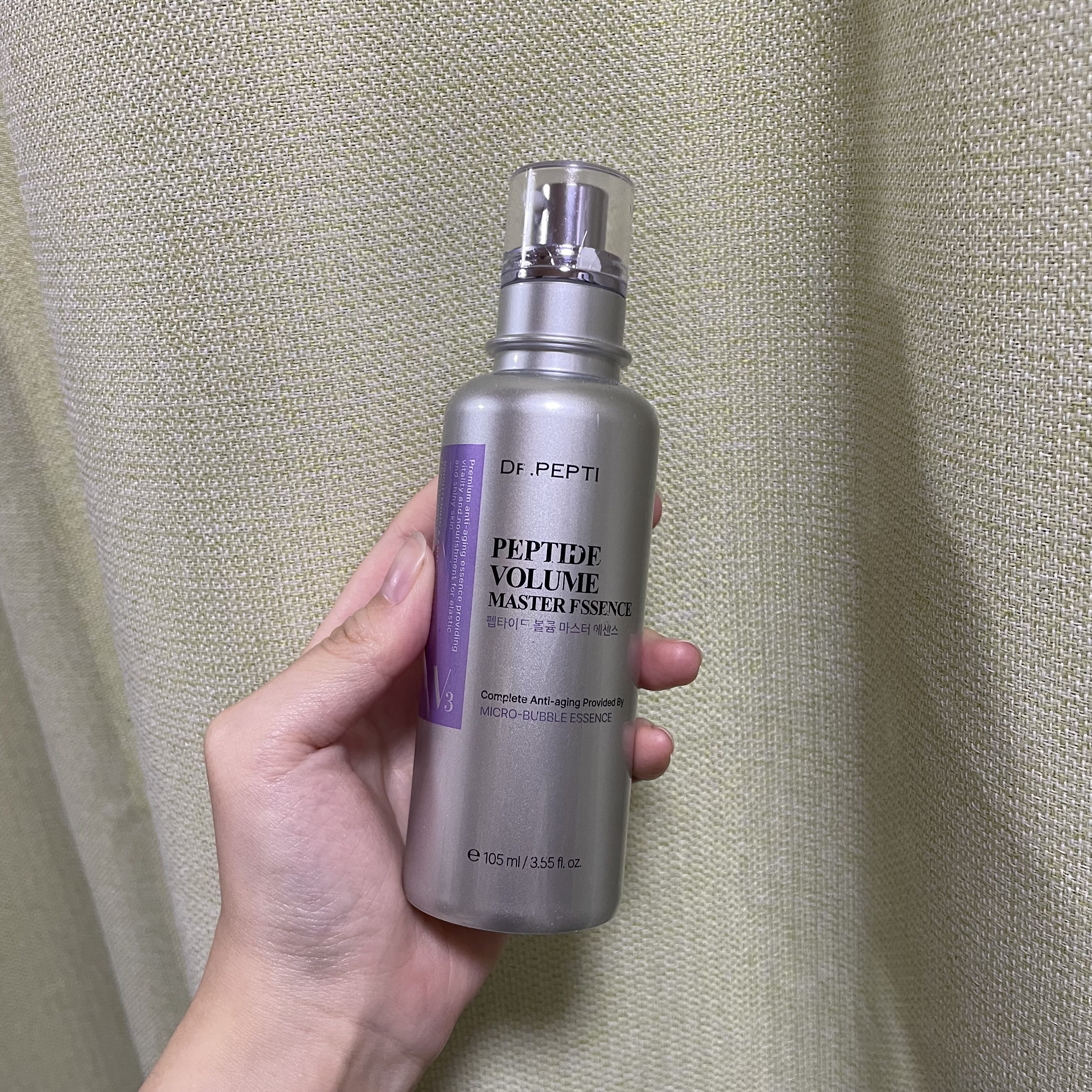 ペプチド ボリューム マスター エッセンス/DR.PEPTI/美容液を使ったクチコミ（2枚目）