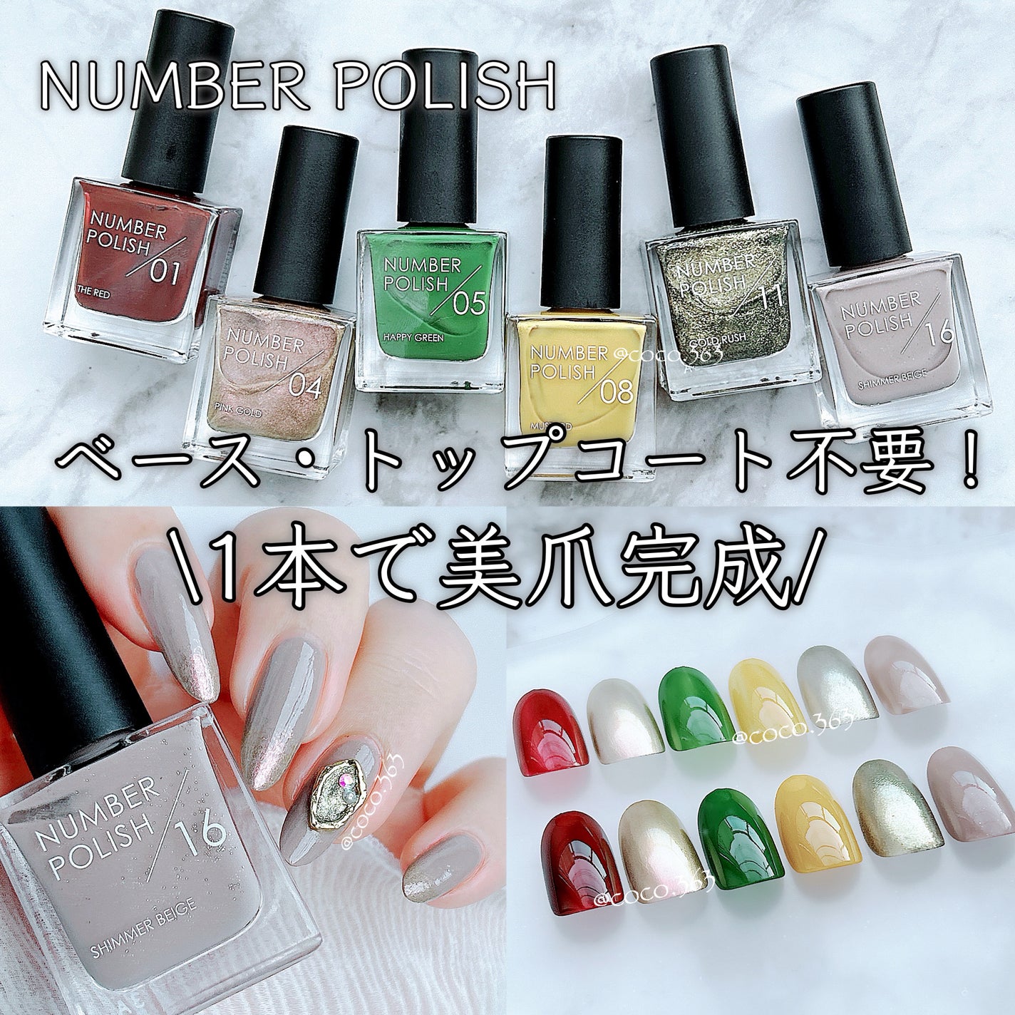 ネイルパーツ/ネイル工房/ネイルチップ・パーツを使ったクチコミ(1枚目)