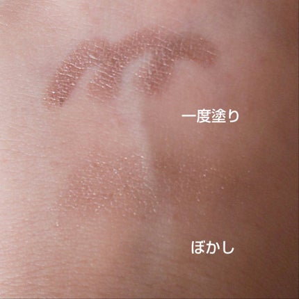 アイムスティックシャドウシマー/i’m meme/スティックアイシャドウを使ったクチコミ(3枚目)