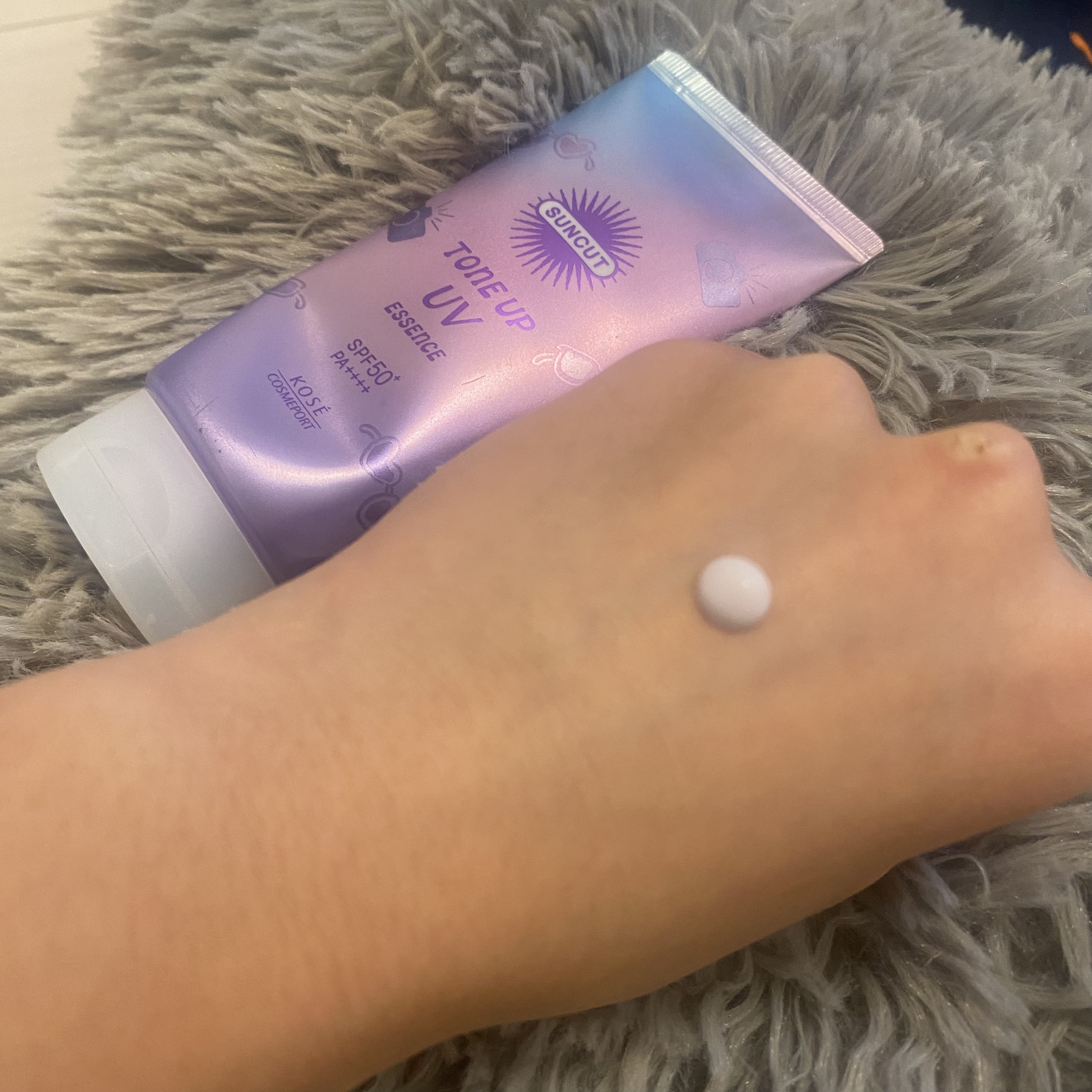 サンカットR トーンアップUV エッセンス/サンカット®/日焼け止めローションを使ったクチコミ（3枚目）