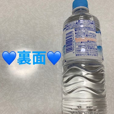 ダイドードリンコ MIUのクチコミ「ダイドー　miu💙　おいしい水💙
海洋ミネラル深層水💙　内容量:550mL　税抜き100円

.....」（2枚目）