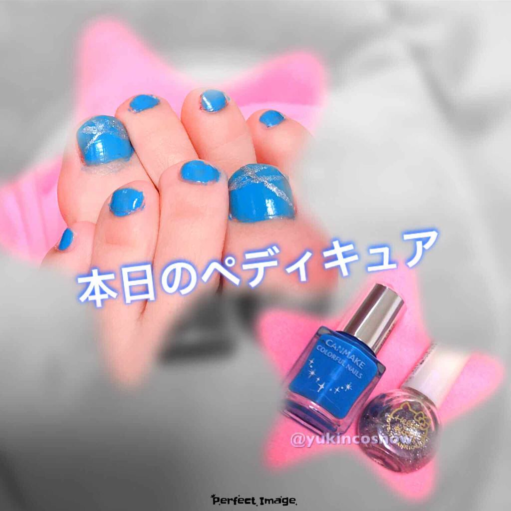 カラフルネイルズ/キャンメイク/マニキュアを使ったクチコミ(1枚目)